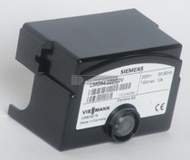 Viessmann Feuerungsautomat LMO54.220C2V m.ws.Label